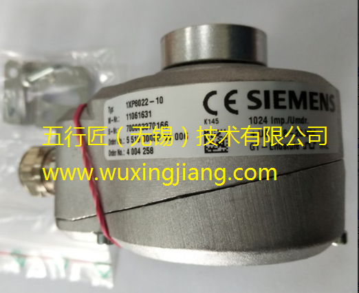 西门子编码器现货1XP8022-10