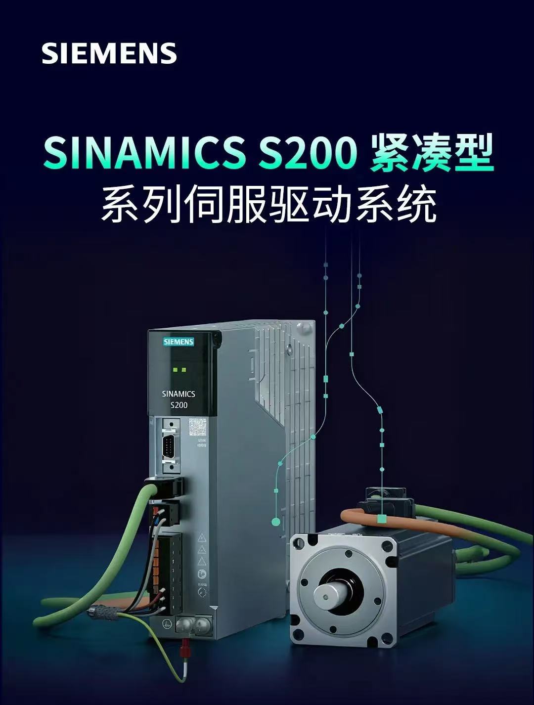 6SL5610-1BB10-2AF0